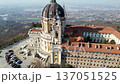 Aerial drone view of the majestic Basilica of Superga and its monastery buildings on the hilltop in Turin, Italy, historic baroque architecture, city panorama, sunny daylight. 137051525