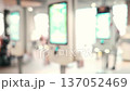 glowing self service food ordering terminals 137052469