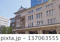 九段會館露台風景視頻 137063555