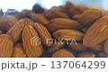 Dry Fruits in a Glass Jar 137064299