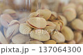 Dry Fruits in a Glass Jar 137064300