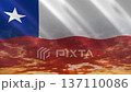 Flag of Chile 137110086