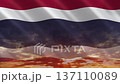 Flag of Thailand 137110089