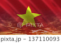 Flag of Vietnam 137110093