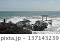 Rough waves crashing on Kamiiso Beach on Oarai Coast 137143239