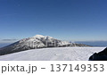 春めく2月の三ツ石山からの眺め 137149353