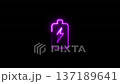 Glowing Neon Battery Icon with Lightning Bolt on Black Background 137189641
