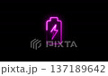 Glowing Neon Battery Icon with Lightning Bolt on Black Background 137189642