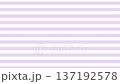 紫色循環橫條紋背景動畫視頻 137192578