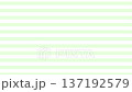 黃綠色循環橫條紋背景動畫視頻 137192579