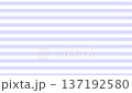 紫色循環橫條紋背景動畫視頻 137192580