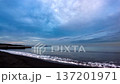 湘南茅ヶ崎サザンビーチからの江ノ島(雲のタイムラプス_波音付) 湘南茅ヶ崎サザンビーチからの江ノ島(雲のタイムラプス_波音付) 137201971