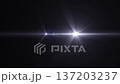 水平移動的光效。鏡頭光暈 137203237