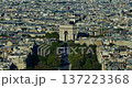 Aerial view of Arc de Triomphe, Paris cityscape, France 137223368