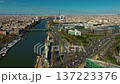 Aerial view of the most beautiful city of Paris in summer with the Seine River and the Eiffel Tower visible on the horizon 137223376