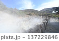長崎縣雲仙溫泉 137229846