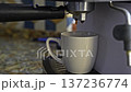Home coffee machine brewing espresso 137236774