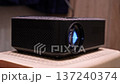 Home video projector starting and operating 137240374
