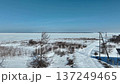 冬のサロマ湖 キムアネップ岬 雪原空撮動画 137249465