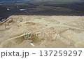 Clay quarry, top view. Clay mining in a quarry. 137259297