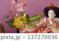 A close-up of the beautiful Hina dolls and female dolls in twelve-layered kimonos and a koto (Girls' Festival, Peach Festival) 137270036