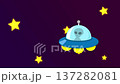一架載著外星人的不明飛行物飛過星空。 137282081