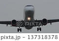 県営名古屋空港に着陸進入するエンブラエル175 (愛知県春日井市, 2026年2月） 137318378