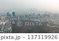 Aerial View of Winter in South Korea, Gangnam 137319926