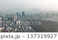 Aerial View of Winter in South Korea, Gangnam 137319927