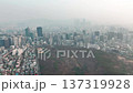Aerial View of Winter in South Korea, Gangnam 137319928