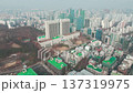 Aerial View of Winter in South Korea, Gangnam 137319975