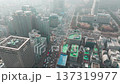 Aerial View of Winter in South Korea, Gangnam 137319977