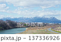 View of snow-capped Mount Haruna from Maebashi City's Chuo Ohashi Bridge 137336926
