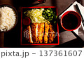 Delicious Golden Fried Chicken Meal with Rice and Salad 137361607