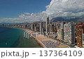 Aerial panoramic view of Benidorm Spain skyline with skyscrapers, sandy beach and Mediterranean coastline resort cityscape 137364109