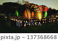 Kasuga Park Lantern Festival in Fukuoka Prefecture: Night view of the colorfully lit fountain 137368668
