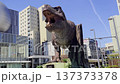 福井駅前の巨大恐竜モニュメント ティラノサウルス 動く恐竜オブジェ 観光スポット 137373378