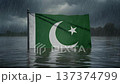 Pakistan Flag Standing Flood Waters Heavy Rain Dark Sky 137374799