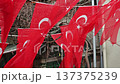 Turkey's national flags are flying on the streets of Istanbul 137375239