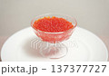 Orange fish roe Red Caviar rotating background. Close-up salmon caviar rotating. Delicatessen. Texture of caviar. Backdrop. Macro shoot 137377727