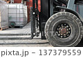 Forklift moving in warehouse logistics tracking shot industrial transport 137379559