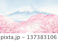Watch clouds move rapidly across the sky as they fill with white and pink colors. Observe the mountain and blossoms sway gently, creating a vibrant display of nature. 137383106