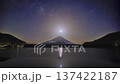 月球之外的銀河系 137422187