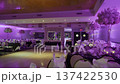 Sophisticated Table Presentation Details, Refined Feast Setting With Decorative Accents And Lighting 137422530