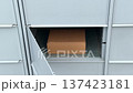 Package delivery in residential parcel locker box. 137423181