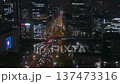 大阪 中之島 都市風景 タイムラプス 137473316