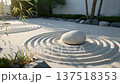 Minimalist Zen garden with sand and stone for meditation 137518353
