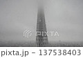 雪中的東京晴空塔視頻 137538403