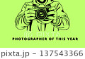 Photographer Of Year - Green Color Background Reveal 137543366