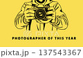 Photographer Of Year - Yellow  Color Background Reveal 137543367